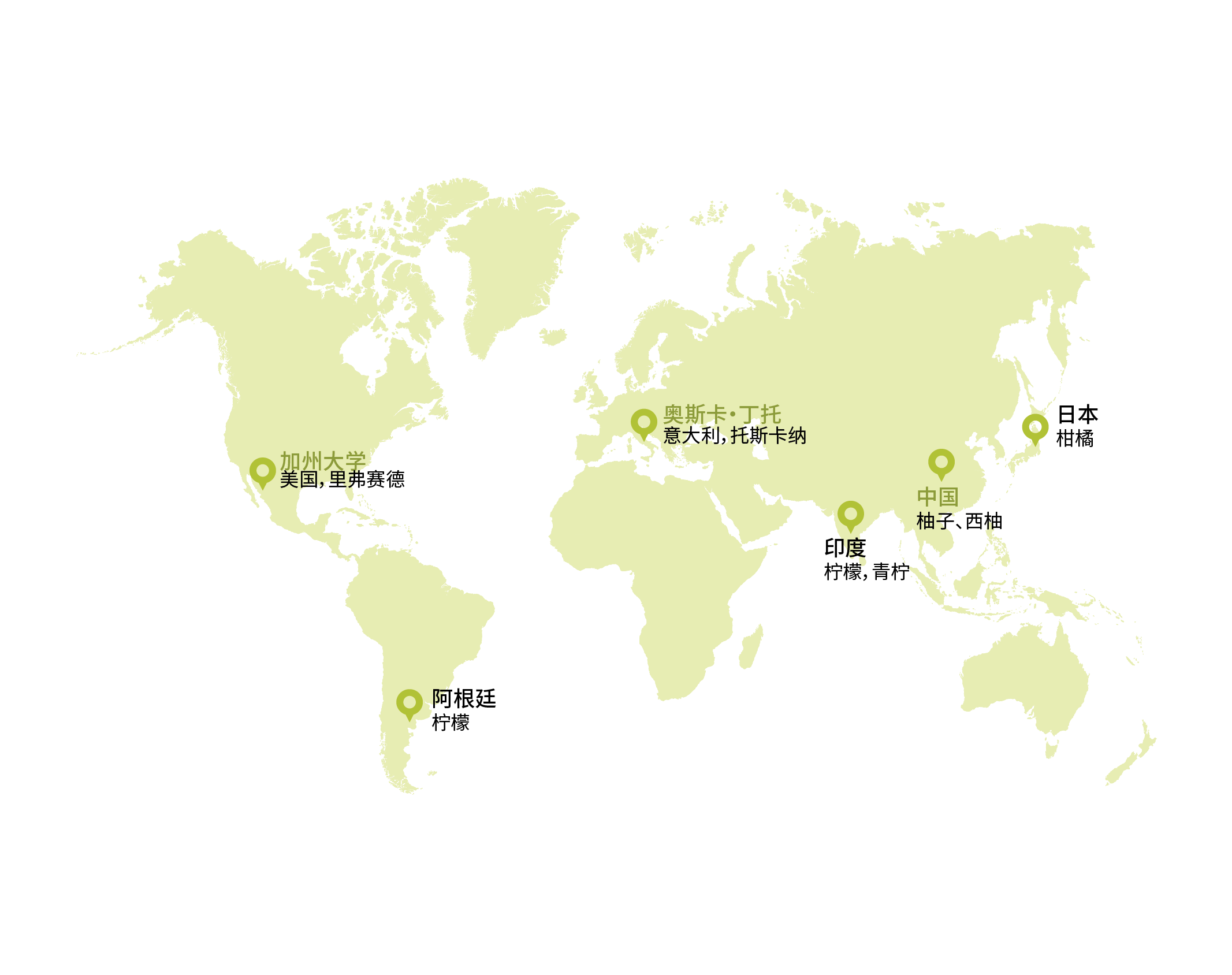 TasteTrek Citrus Map