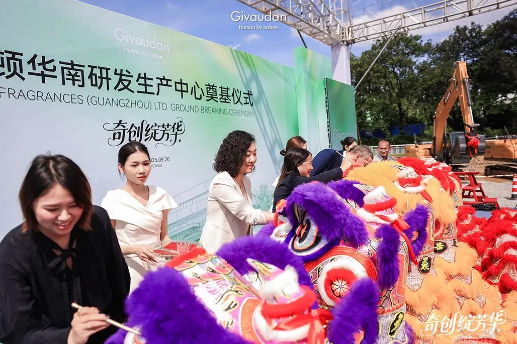 The eye-dotting ceremony to awake the lion’s spirit, bringing vitality and prosperity to the new venture