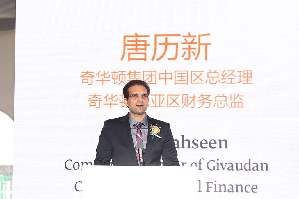 Ali Tahseen, Company Manager of China delivered his speech
