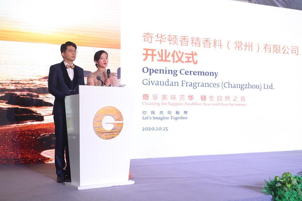 Master of ceremonies today are Cai Yao, Operations Management Trainee (Left) and Xulan Zhang, Production Supervisor of Changzhou site